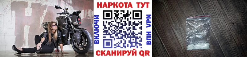 Где продают наркотики Брюховецкая АМФ  СОЛЬ  Меф мяу мяу  Псилоцибиновые грибы  МАРИХУАНА  Cocaine  ГАШ 