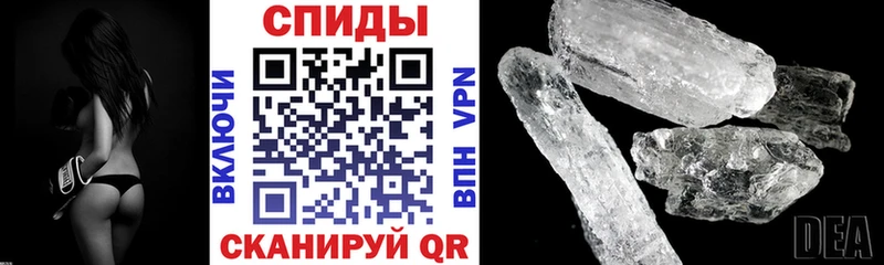 хочу   Брюховецкая  АМФЕТАМИН VHQ 