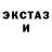 Метадон мёд EviLXX