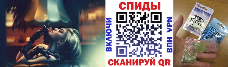 Бутират вода  Брюховецкая 