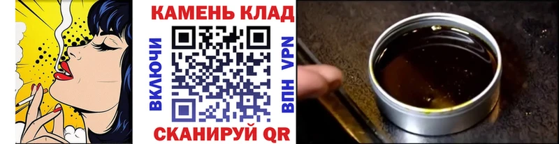 Гашиш AMNESIA HAZE  дарнет шоп  Брюховецкая 