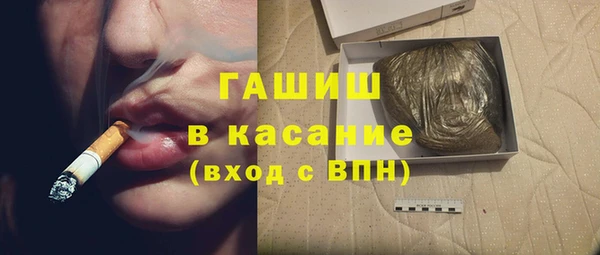 ПСИЛОЦИБИНОВЫЕ ГРИБЫ Алексин