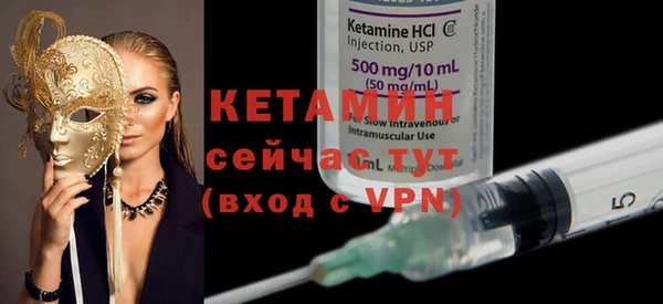 COCAINE Зерноград