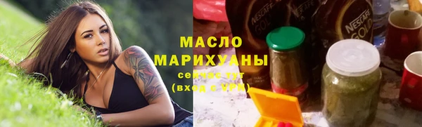 mdpv Абаза