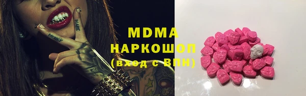 круглые Алзамай