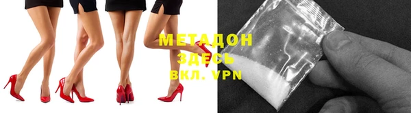 ПСИЛОЦИБИНОВЫЕ ГРИБЫ Алексин