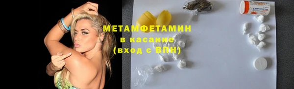 бошки Алексеевка
