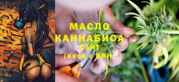 ПСИЛОЦИБИНОВЫЕ ГРИБЫ Алексин