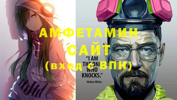 ПСИЛОЦИБИНОВЫЕ ГРИБЫ Алексин