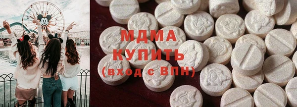 круглые Алзамай