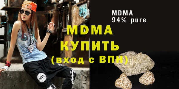 круглые Алзамай