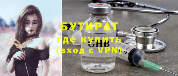бошки Алексеевка