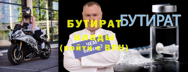 бошки Алексеевка