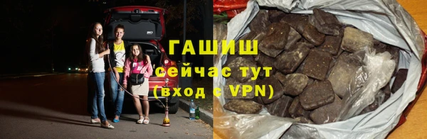 бошки Алексеевка