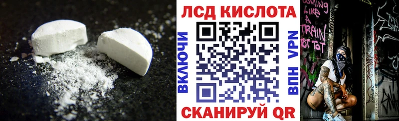 закладки гидра маркетплейс Лсд 25 экстази ecstasy Брюховецкая