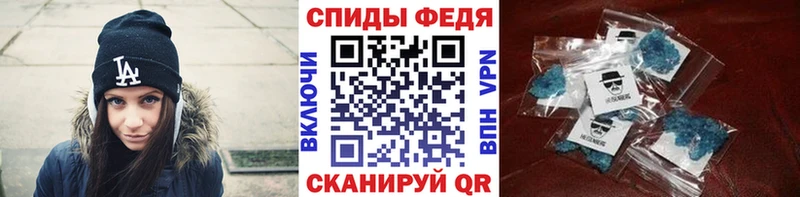 Метамфетамин Декстрометамфетамин 99.9%  Брюховецкая 