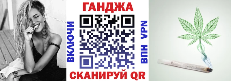 Бошки Шишки тримм  Брюховецкая 